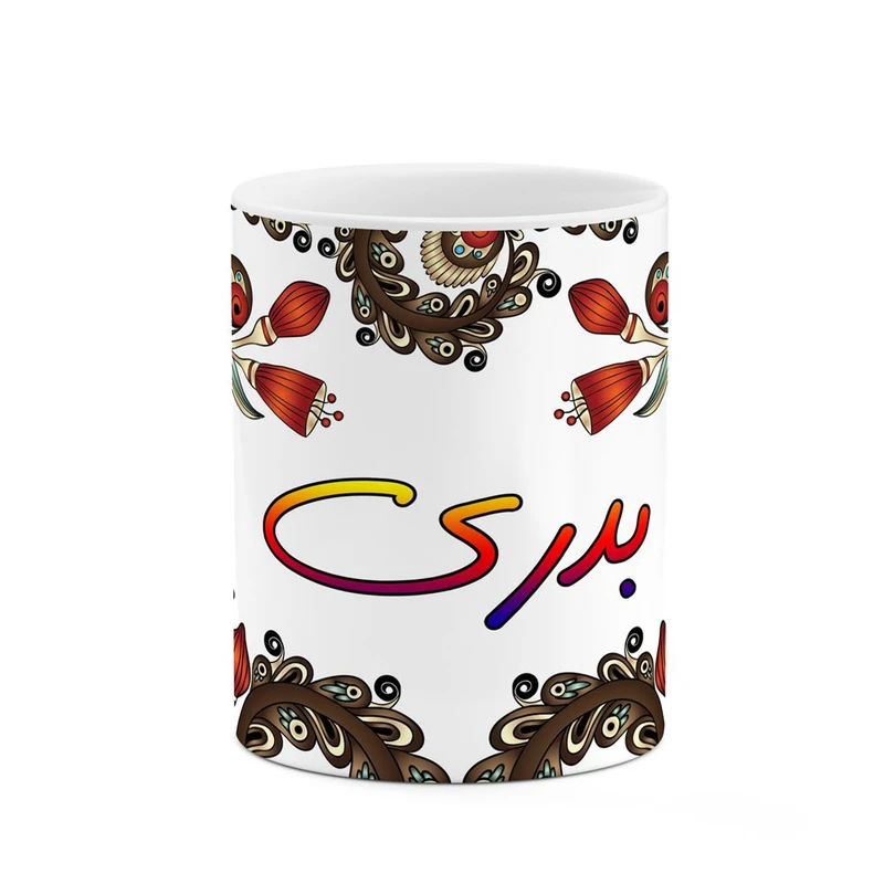 ماگ کاکتی مدل اسم بدری طرح سنتی گل و بته کد mgh44126