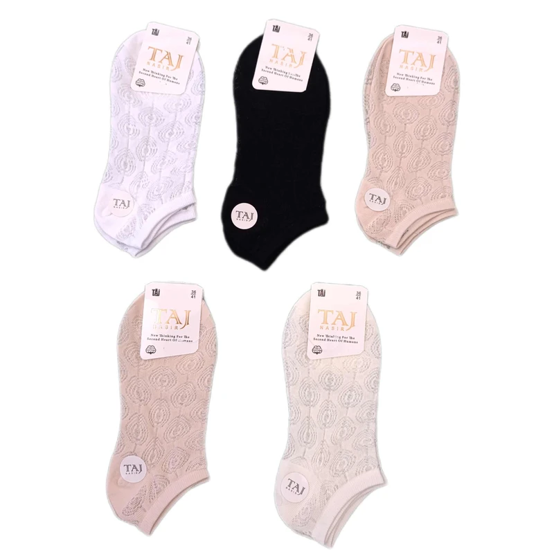 جوراب ساق کوتاه زنانه تاج نصیر مدل Kh11 بسته 5 عددی