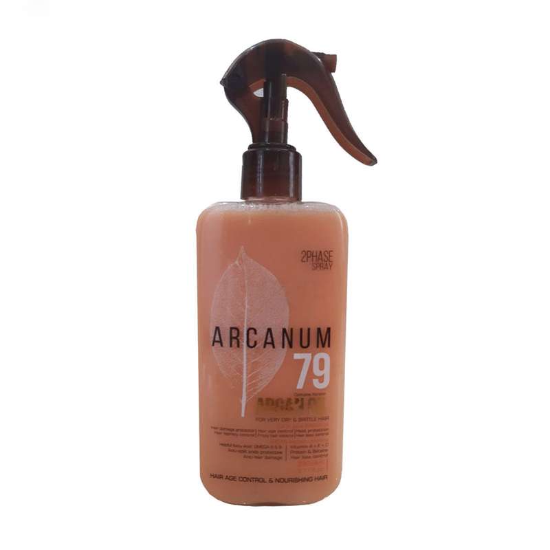 اسپری دو فاز مو آرکانوم مدل ARGAN OIL حجم 240 میلی لیتر