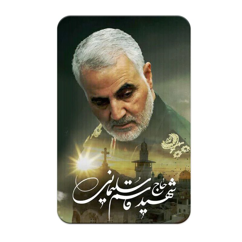 استیکر کارت پرمانه طرح حاج قاسم سلیمانی کد pm3d.4531