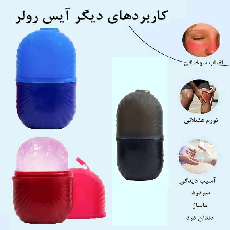 عکس شماره 5 : ماساژور دستی مدل سیلیکونی کد f1