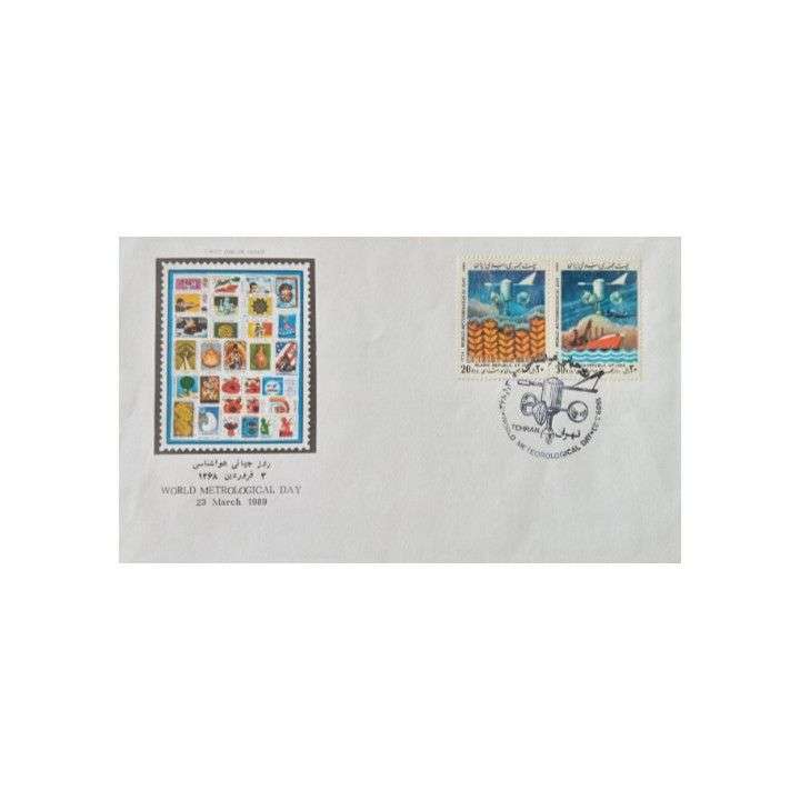 تمبر یادگاری مدل مهر روز مجموعه 2 عددی تمبر یادگاری مدل مهر روز مجموعه 2 عددی