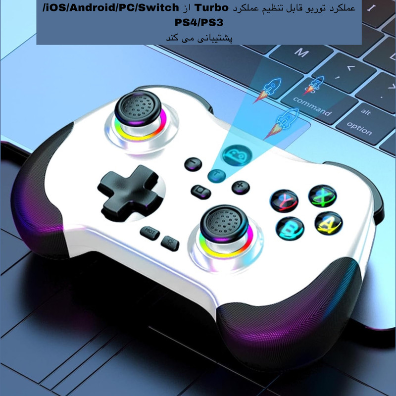 دسته بازی مدل Z01