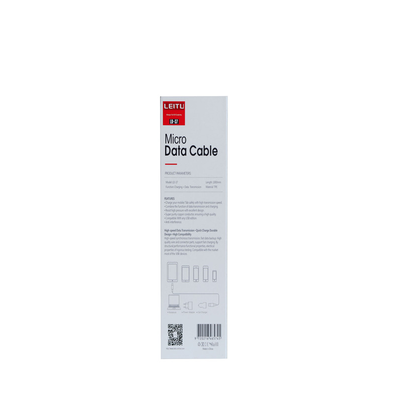 کابل تبدیل USB به MicroUsb لیتو مدل ld-37 طول 1 متر