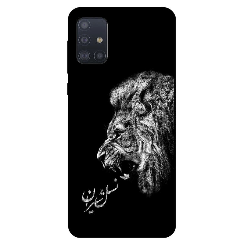 کاور مگافون کد 1866 مناسب برای گوشی موبایل سامسونگ Galaxy A71