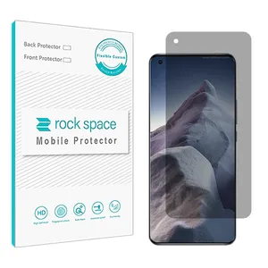 Rock space code PRV privacy screen protector suitable for Xiaomi Mi 11 Ultra 