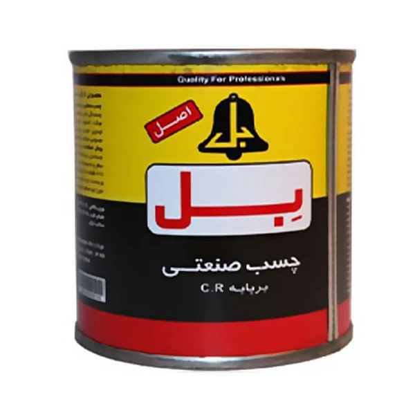 چسب صنعتی بل مدل BL-1 وزن 620 گرم