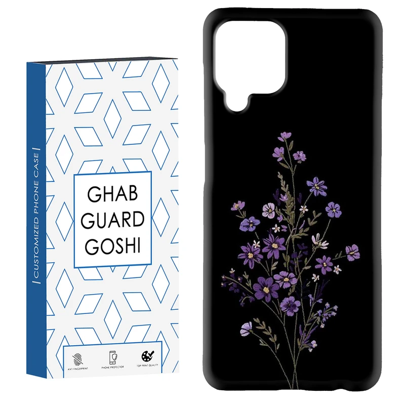 کاور قاب گارد گوشی طرح گل داوودی کد Dimo-868 مناسب برای گوشی موبایل سامسونگ Galaxy A22 4G / Galaxy M32 4G