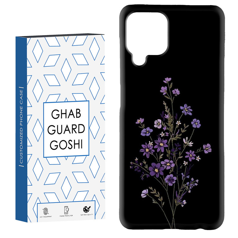 کاور قاب گارد گوشی طرح گل داوودی کد Dimo-868 مناسب برای گوشی موبایل سامسونگ Galaxy A22 4G / Galaxy M32 4G
