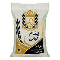 برنج ایرانی طارم بینام اعیانی فریدونکنار شاهی _ 10 کیلوگرم