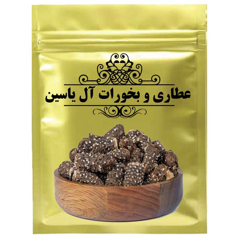 دمنوش کندوش - 10 گرم