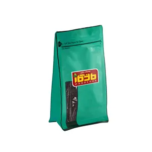 چای سی تی سی ماندگار - 500 گرم
