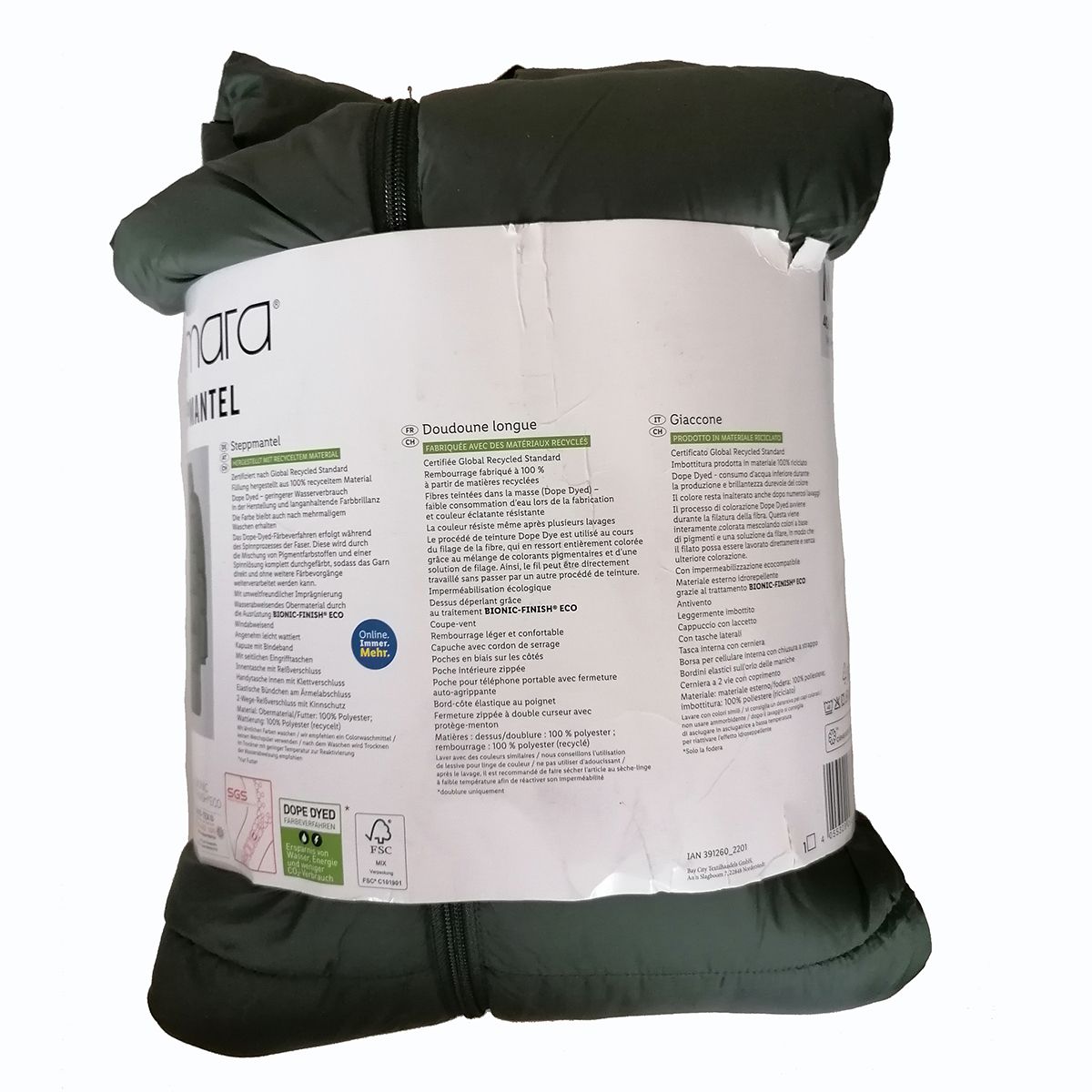 کاپشن زنانه اسمارا مدل 13436331 - - 6