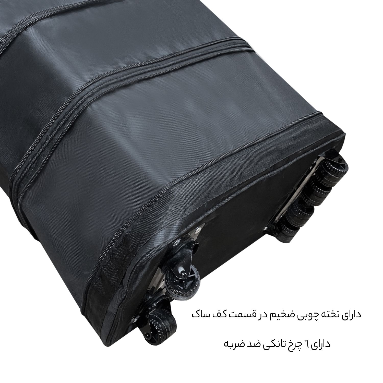 ساک سفری گوگانا مدل چرخ دار gog2010 -  - 6