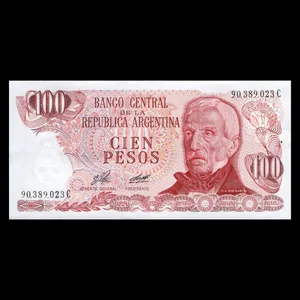 اسکناس تزئینی طرح کشور آرژانتین مدل 100 پزو 1983 UNC