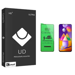 Coconut UD Black Ceramics Screen Protector For Samsung Galaxy M31s