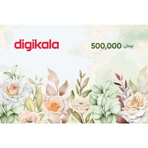 نقد و بررسی کارت هدیه دیجی کالا به ارزش 500.000 تومان طرح گل توسط خریداران