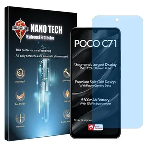 Nano tech Eye Care model anti-blue ray screen protector suitable for Xiaomi Poco C71 mobile phone