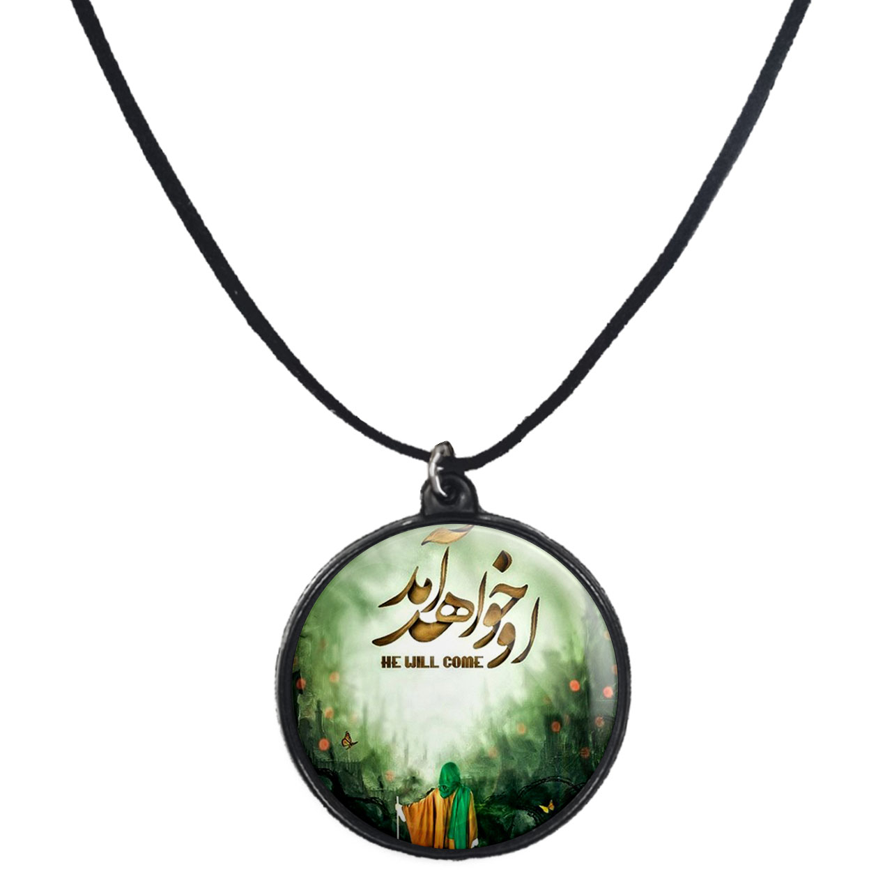 گردنبند پرمانه طرح امام زمان کد pmb.24067 مدل دو طرفه