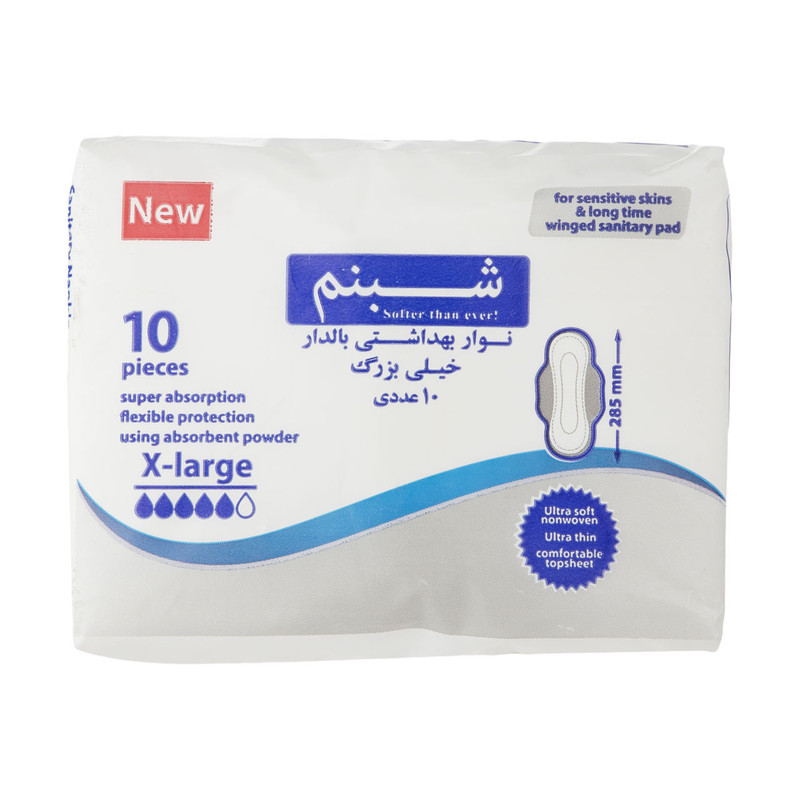 نوار بهداشتی شبنم مدل 01 مجموعه 24 عددی