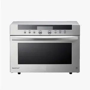 سولاردام 38 لیتر مدل MA3884VC