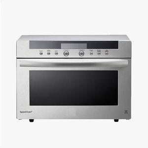 سولاردام 38 لیتر مدل MA3884VC