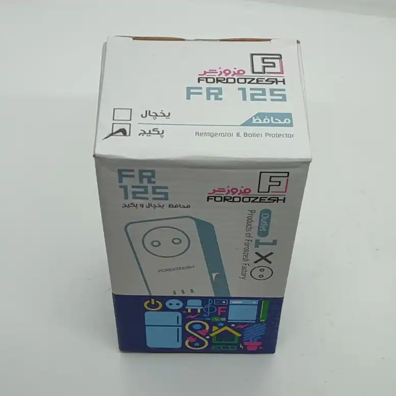 محافظ ولتاژ فروزش مدل fr-125p