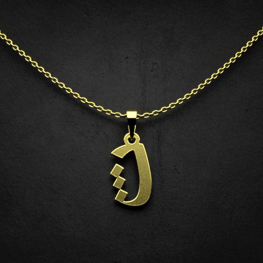 گردنبند طلا 18 عیار زنانه مدوپد مدل حرف ث کد I2-1-1069 -  - 1