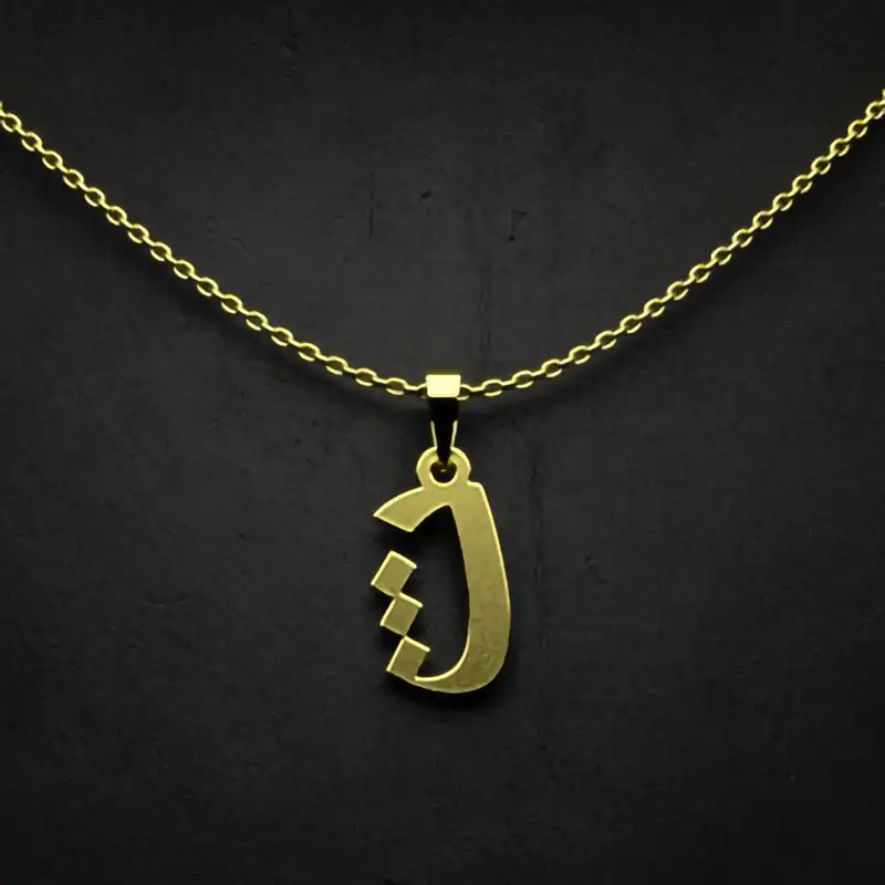 گردنبند طلا 18 عیار زنانه مدوپد مدل حرف ث کد I3-1-1069