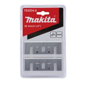 تیغه رنده برقی ماکیتا مدل HSS 82mm مجموعه 2 عددی