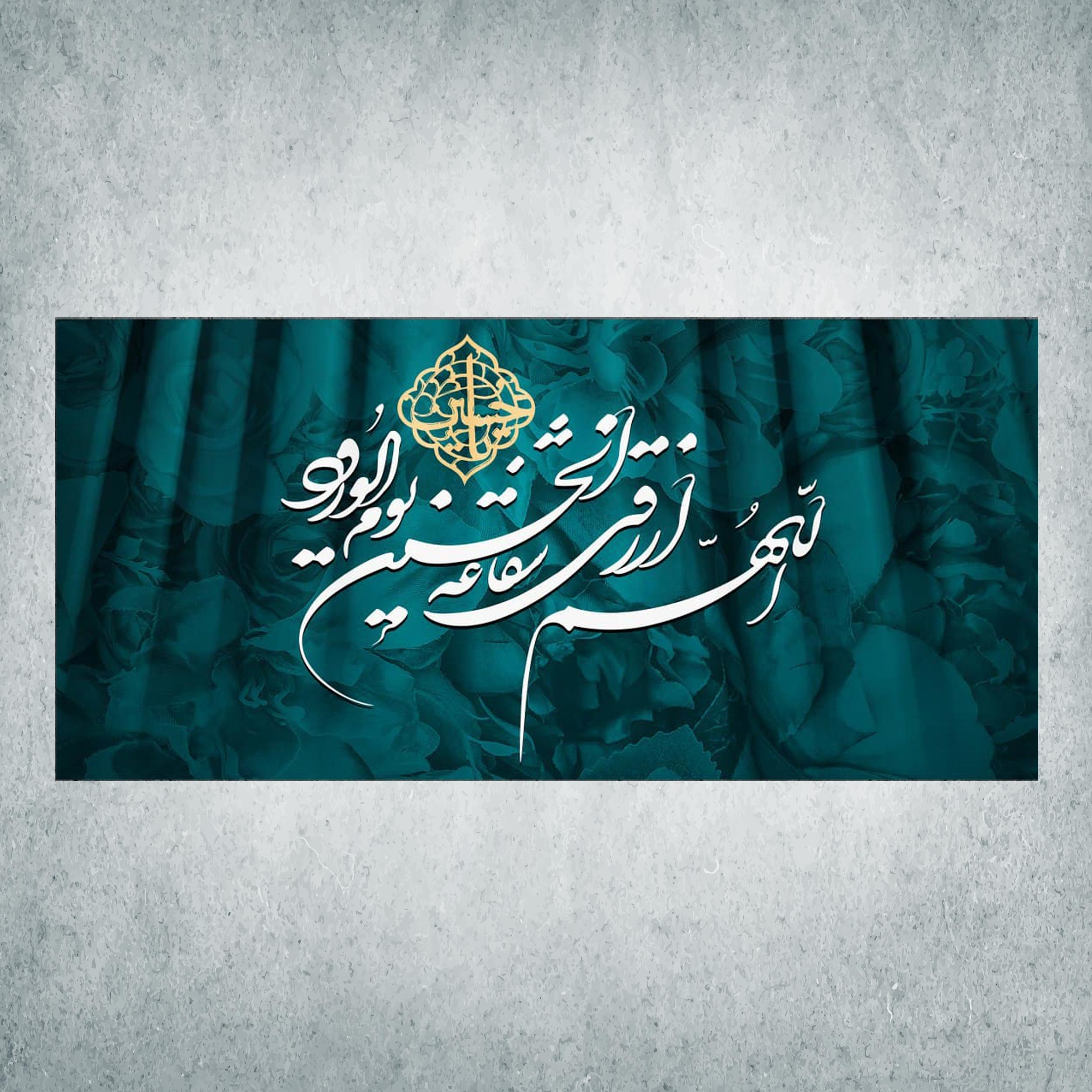 پرچم مدل محرم کد M-56-300