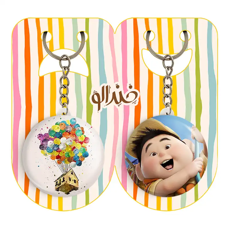 جاکلیدی خندالو مدل انیمیشن آپ کد 10491050 مجموعه 2 عددی