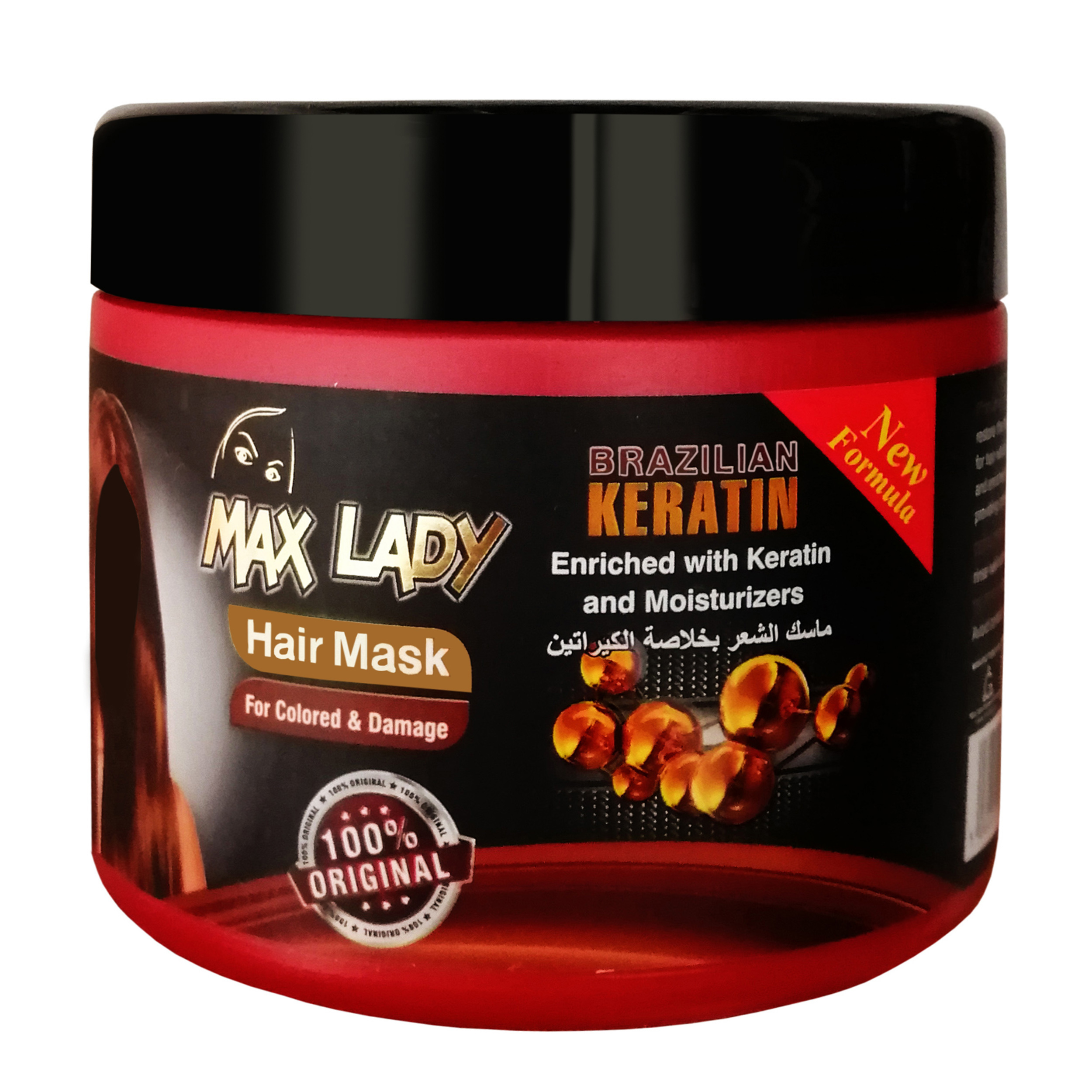 ماسک مو مکس لیدی مدل Keratin حجم 500 میلی لیتر