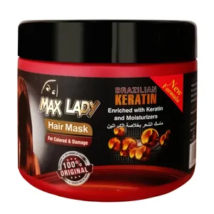 ماسک مو مکس لیدی مدل Keratin حجم 500 میلی لیتر