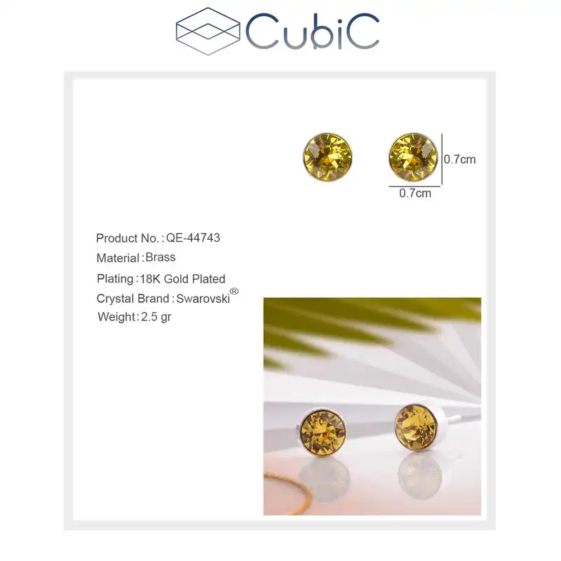 گوشواره زنانه کوبیک مدل QE-44743