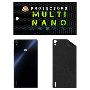 MULTI NANO X-F1L Back Skin For Huawei Ascend P7
