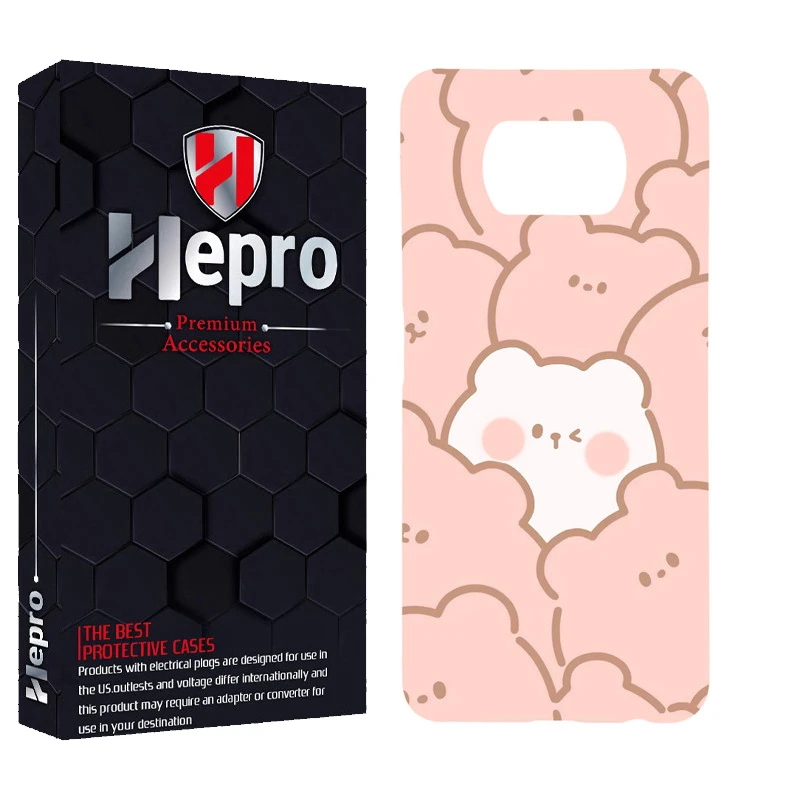 کاور هپرو مدل MC مناسب برای گوشی موبایل شیائومی POCO X3 / X3 PRO / X3 NFC