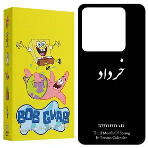BOB Ghab BCPX6 Cover For Xiaomi Redmi Note 13 Pro 5G / Poco X6 5G