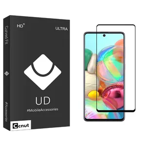 Coconut UD Black Screen Protector For Samsung Galaxy A71