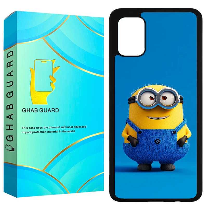 کاور قاب گارد طرح مینیون مدل GCHPA51 مناسب برای گوشی موبایل سامسونگ  Galaxy A51 4G / A51 5G
