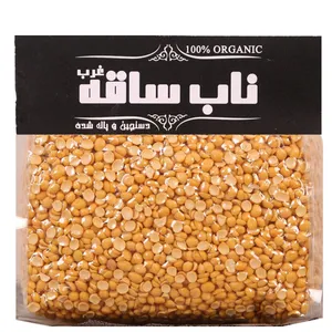 لپه درجه یک - 500 گرم
