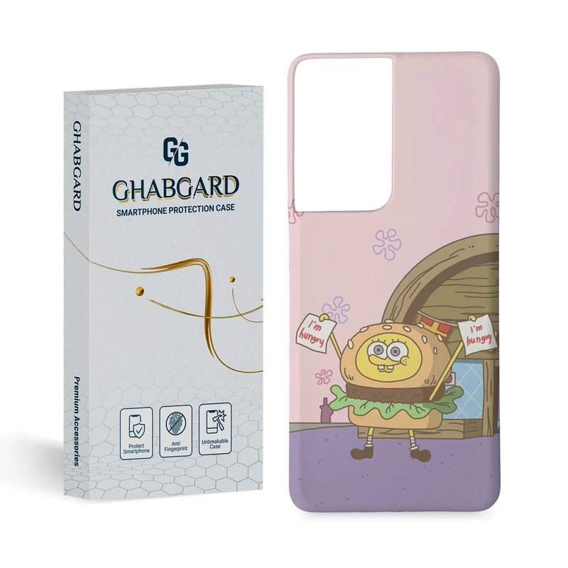 کاور قاب گارد مدل فانتزی مناسب برای گوشی موبایل سامسونگ Galaxy S21 ultra