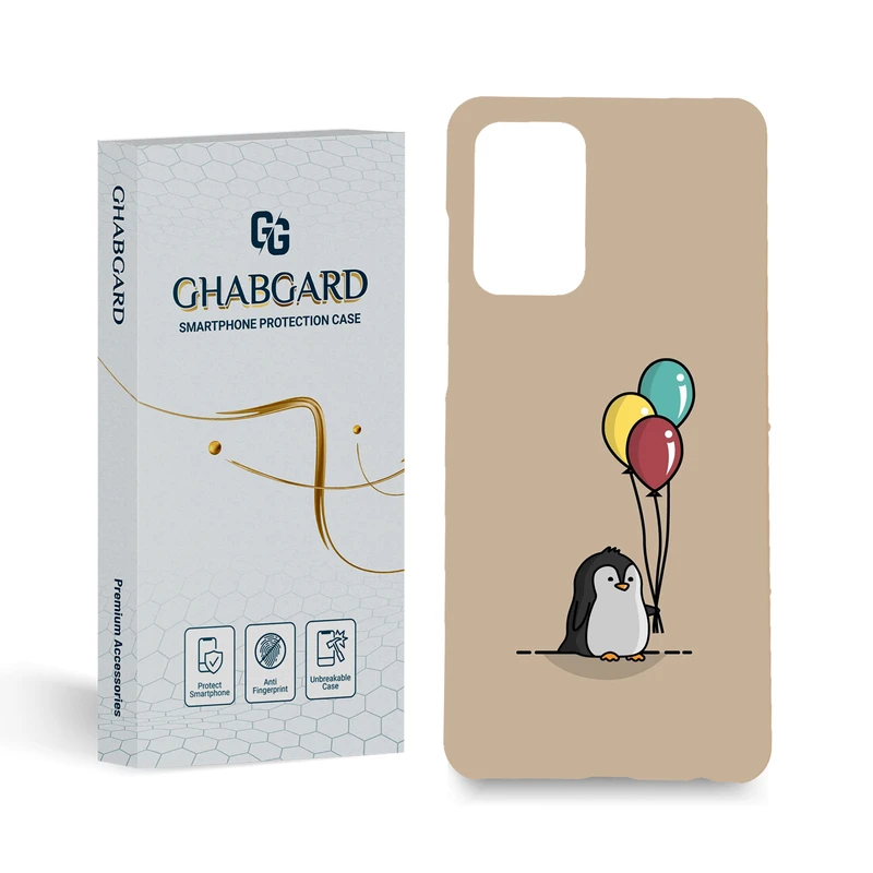 کاور قاب گارد مدل فانتزی مناسب برای گوشی موبایل سامسونگ Galaxy A72