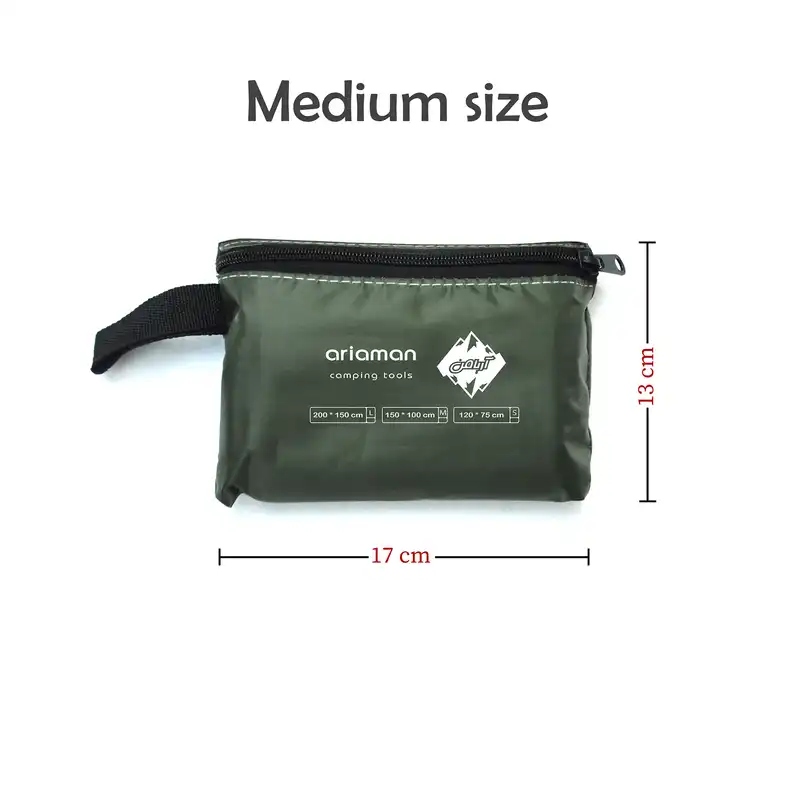 زیرانداز سفری 2 نفره آریامن مدل 147