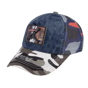 کلاه کپ بچگانه کد KOB-44