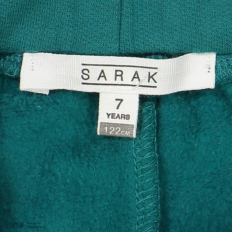 شلوار راحتی پسرانه سارک مدل 1264521