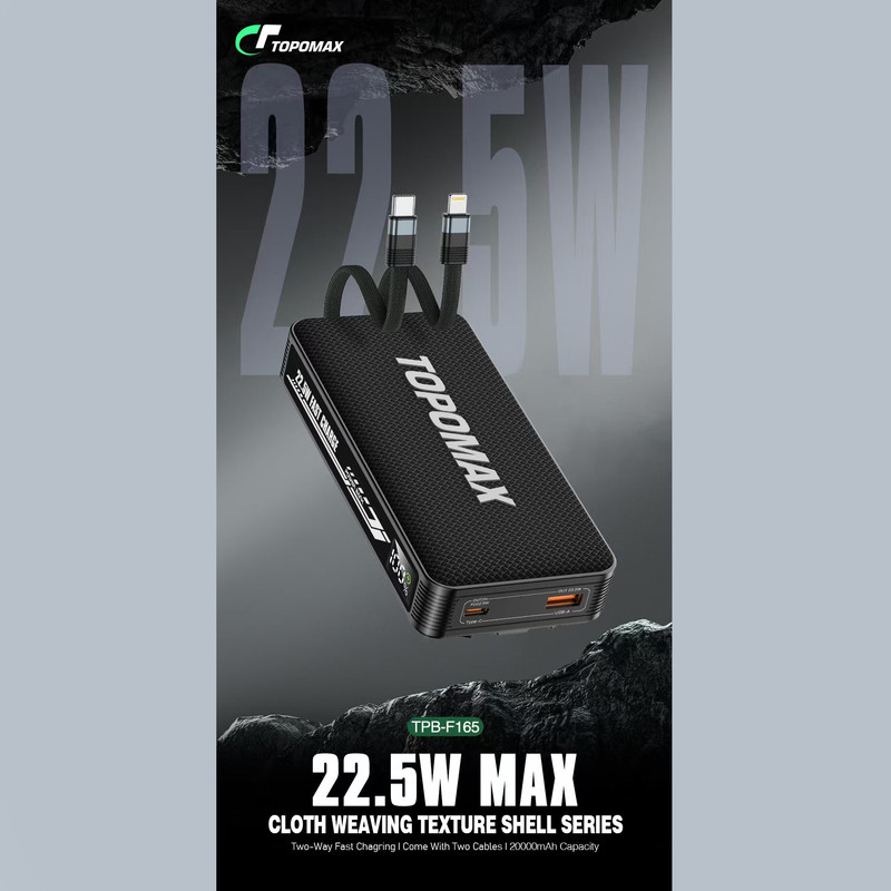 پاوربانک 22.5 وات توپومکس مدل F165 ظرفیت 20000 میلی آمپر ساعت به همراه کابل لایتنینگ و USB-C