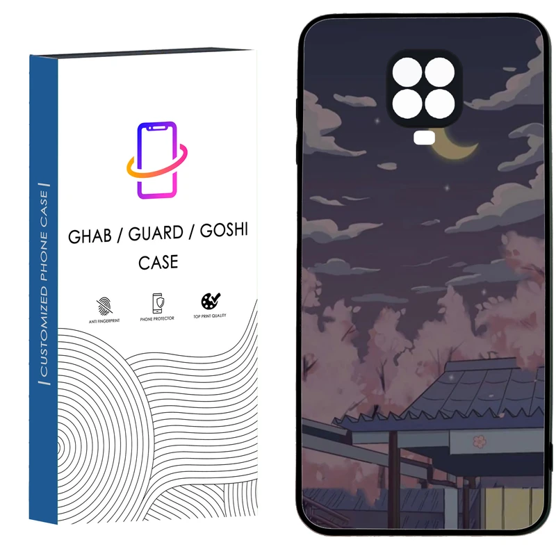 کاور قاب گارد گوشی طرح فانتزی کد 55 - TPU مناسب برای گوشی موبایل شیائومی Redmi Note 9s / Note 9 pro