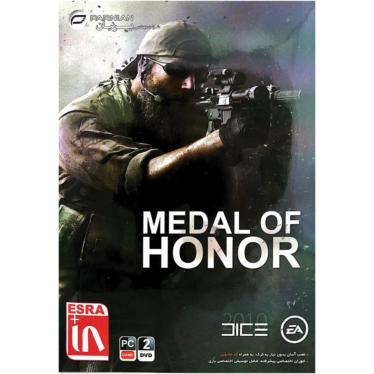 بازی Medal OF Honoer 2010 مخصوص PC