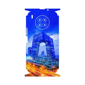 MAHOOT Beijing city-FullSkin Cover Sticker for Huawei Nova 8i